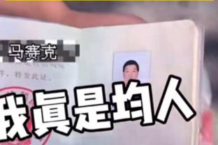 朱芳雨客场Vlog：到达四川球馆 女董事长耿洁亲自迎接 热情拥抱